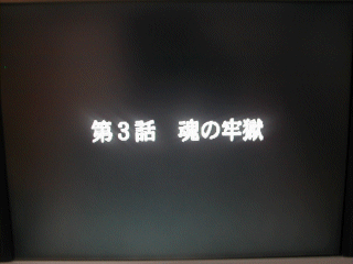 Obop