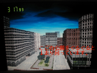 U5