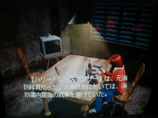 opening2